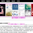 如何删除word最后一页空白页删不掉